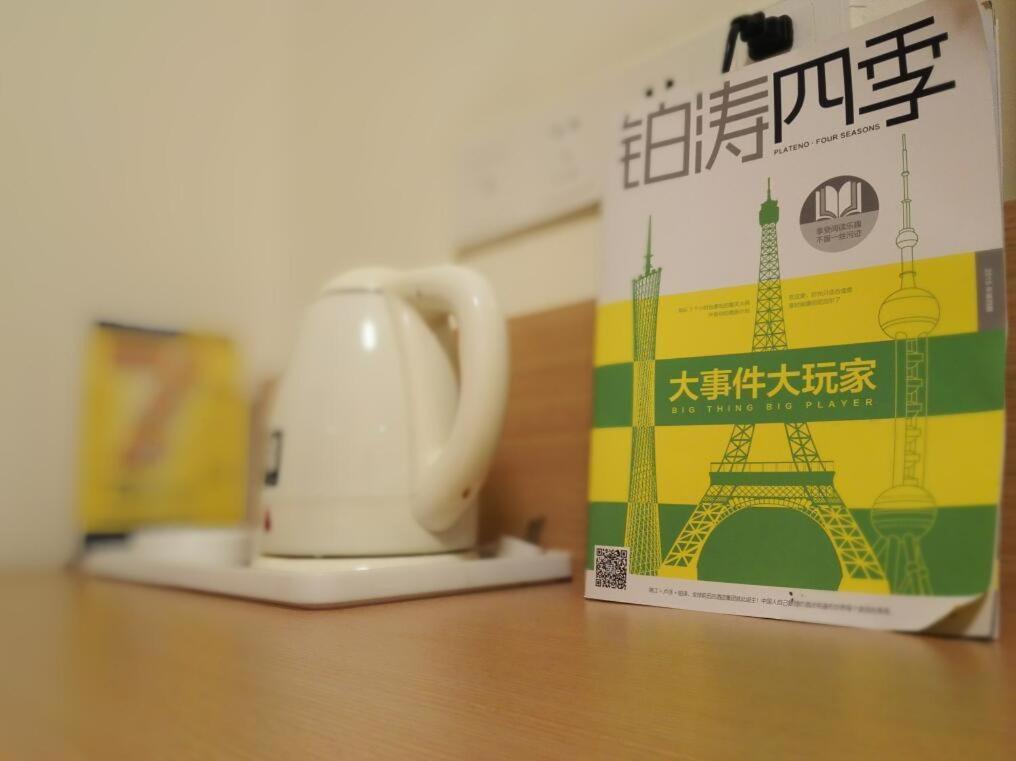 7Days Inn Chengdu Yulin Province Stadium Esterno foto